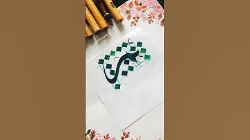 Letter Meem /.يم Easy method Arabic Calligraphy thuluth tutorial #arabicart #arabiccalligraphy  #art