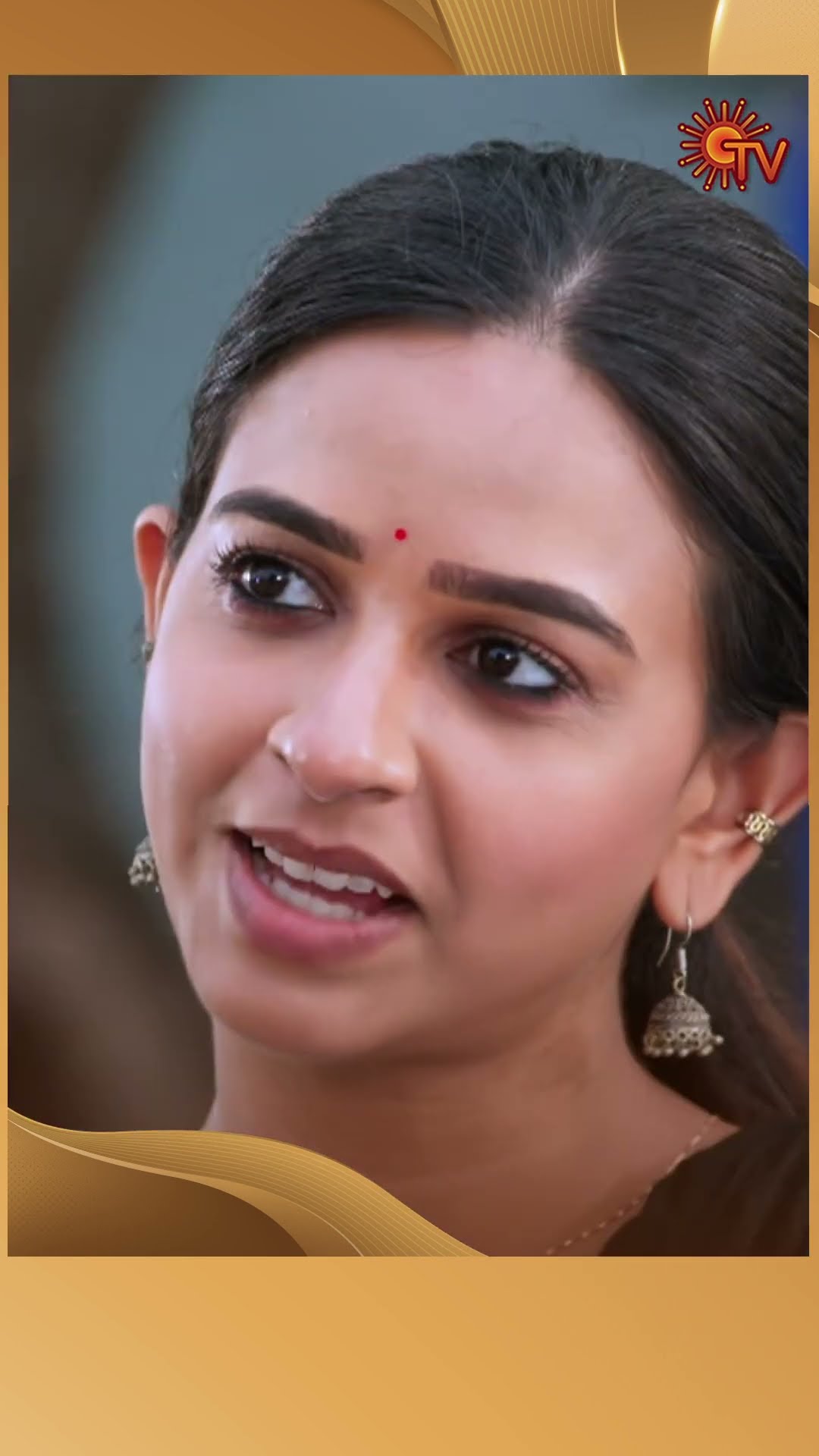 #AnandhaRagam #SunTV #shorts #tamilserial