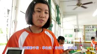 1051013教學卓越獎金質獎之虎尾國中虎虎生風團隊1