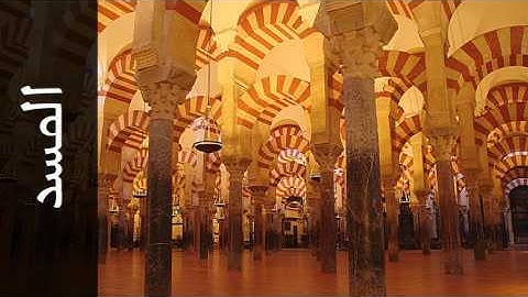 سورة المسد توفيق الصايغ - Surah Al-Masad Tawfeeq As-Sayegh
