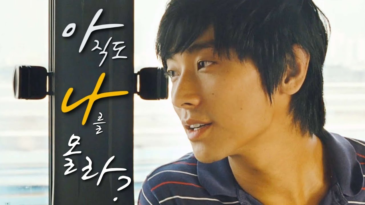 주지훈 | 놓치면 아쉬울 필모 5선 - 대표작 외 추천작
