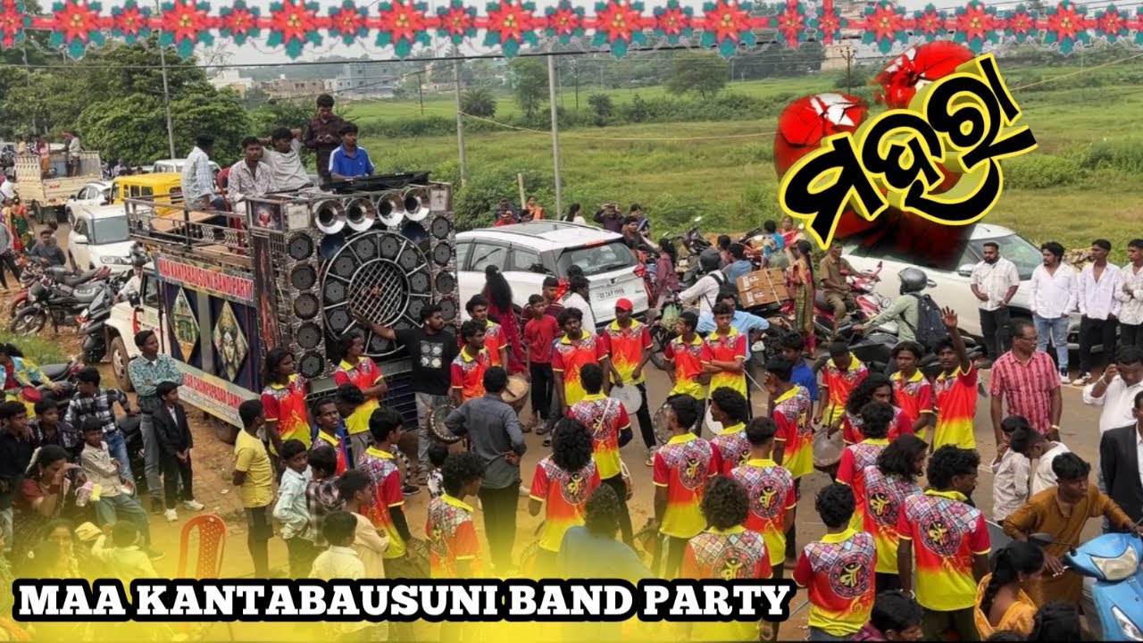 ||MAHARA💔🔥SAMBALPURI SONG /MOST TRENDING SONG BY MAA KANTABAUSUNI BAND PARTY DAMANJODI CHOMPAPADAR📍