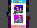 বুদ্ধির ধাঁধা-234। Puzzle Riddles | Chobir Dhadha I BrainTest #shorts #dhadha_quiz#riddle#emojigame