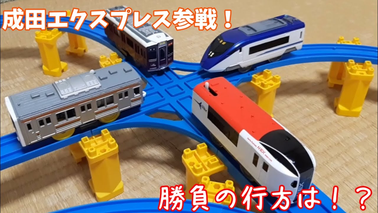 プラレール７！　第61回　バトルロワイヤル24