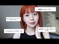【🐎Q&A】普通の会社員って言ってるけど何してるの