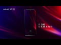 Kimovil Videos Vivo x23 Promo video