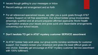 AT&T PASSWORD RECOVERY
