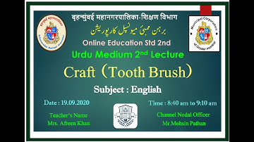 Bmc Edu Urdu Std 2nd Play Do Learn, Craft Drawing-Tooth Brush