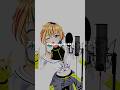 【歌ってみた】恋のHamburg♪ / 五十嵐響子 #shorts #歌ってみた