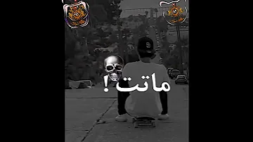اغنيه جديده اذكر لما دفنت حلمي Shorts ترند Short ترندينغ اغاني اغاني حزينة Music انمي Anime رسومات 