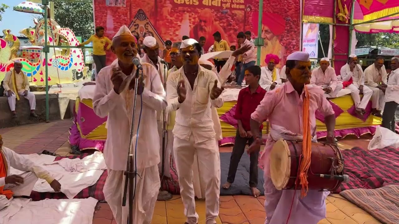 कल्याण खांडेकर बाळू गडेकर इसादेव फरांडे यांचा १०० वा वाढदिवस अंजनगाव शतकपूर्ती  निमित्त धनगर ओव्या