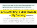 Article Writing: Duties towards My Country