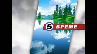 Spica VREME