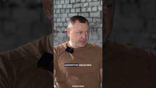 Яка роль Сумської ОВА в евакуації населення?
