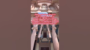 Surha Al qasas Ayat no 34|سورة القصص الآية رقم 34| #global5m #beautifullquran #quotes