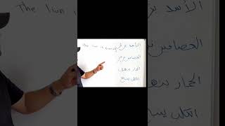 أقوى 5 عبارات باللغة الإنجليزية
