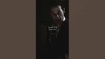 انا لا اخسر 