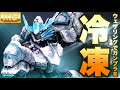 【ガンプラ】究極のウェザリングで限定キットを楽しむ!氷牙バルバトス爆誕!的な妄想全開の汚し塗装!鉄血のオルフェンズ!GUNDAM BARBATOS!