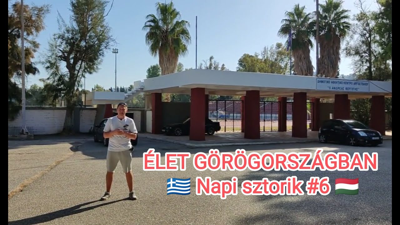 Élet Görögországban - Napi sztorik 6. rész // Koncert, kávéfőző, fociünnep