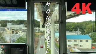 longest monorail ride in the world | japan chiba urban monorail | 千葉都市モノレール