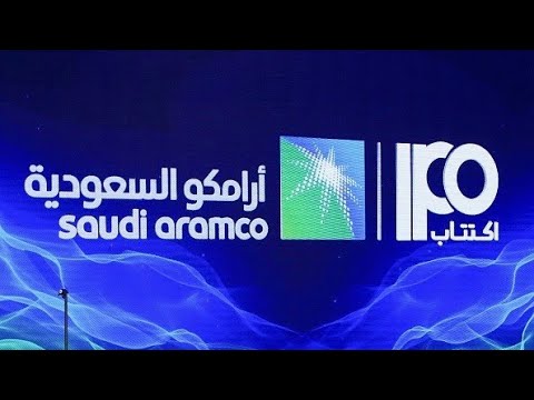 Saudi Aramco Market Cap Tops 1 88t In World S Biggest Ipo Youtube