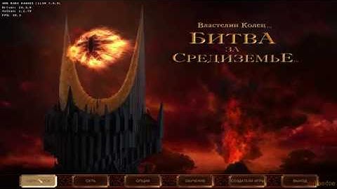 The Lord of the Rings: The Battle for Middle-earth WIPdgVoodooD3D9+DXVK Linux test