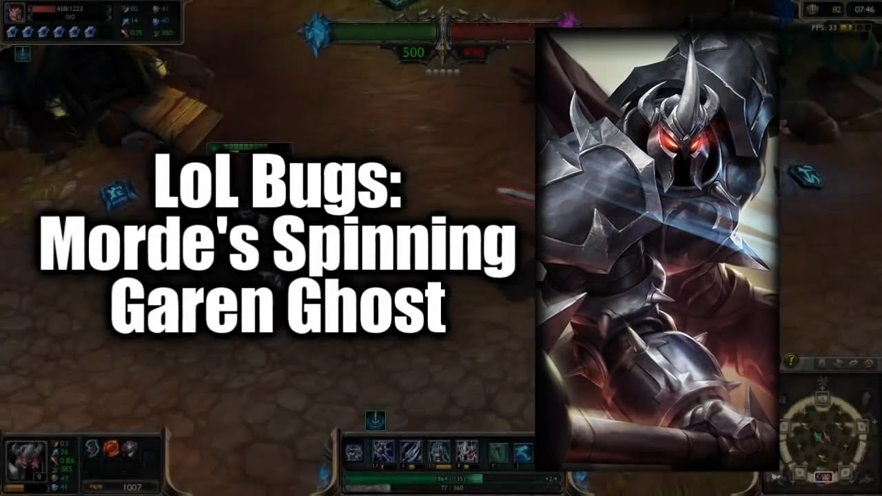 [LoL] Баги: вращающийся Призрак Гарена