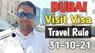 Dubai Visit Visa Travel Rule | Dubai Tourist Visa Travel Rule | Live Talk Dubai