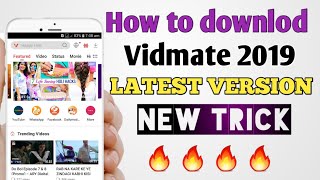 #shoaibtv How to downlod vidmate 2019/#vidmate/