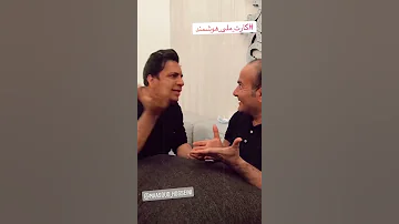 کارت ملی هوشمند Shorts 