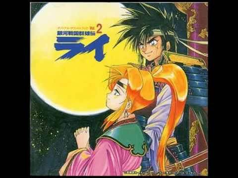 Get Ginga Sengoku Thunder Jet Nagareru Kumo No Youni Youtube Desktop Wallpaper Wallpaper Ginga Sengoku Thunder Jet Nagareru Kumo No Youni Youtube Desktop Wallpaper