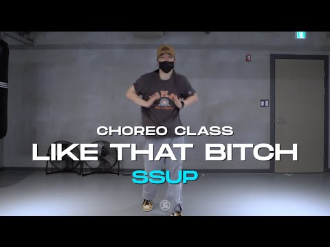 SSUP Class | Flo Milli - Like That Bitch | @JustjerkAcademy