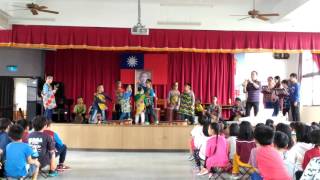 105年北港國小寒冬送暖藝演活動~非洲鼓表演