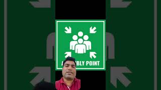 Assembly point #accidentprevention#employeesafety #safetystandards