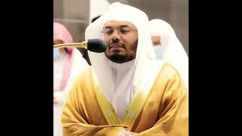 تلاوة مؤثرة فضيلة الشيخ د. ياسر الدوسري حالات واتس اب