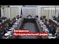 Погоджувальне засідання Верховної Ради / 18.10.2021 - "Україна 24"