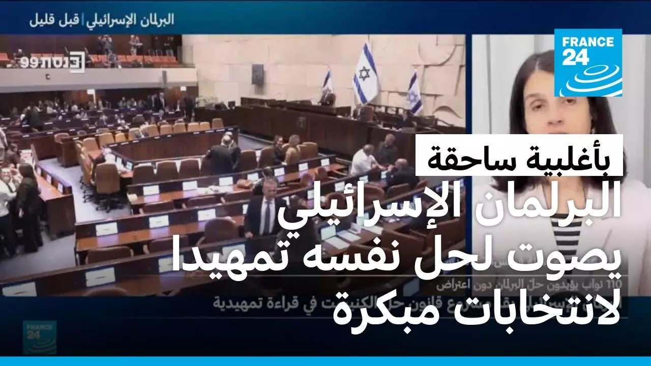 �������� ���������� ���� ����� ����� ����� ��� ���� ������ ��������� �����
 - نشر قبل 6 دقيقة