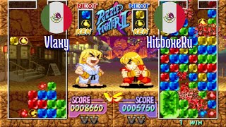FT5 @spf2t: Vlaxy (MX) vs HitboxeRu (MX) [Super Puzzle Fighter II Turbo spf2 Fightcade] Apr 25