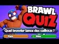 BRAWL QUIZ #2 ! LA MEILLEURE ÉMISSION REVIENT !! SAUREZ-VOUS RÉPONDRE AVANT LES AUTRES ? Brawl Stars