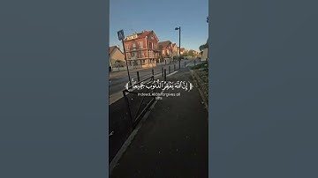 تلاوة عطرة لآيات من كتاب الله #القرآن_الكريم #الله #اكسبلور #foryou #viral