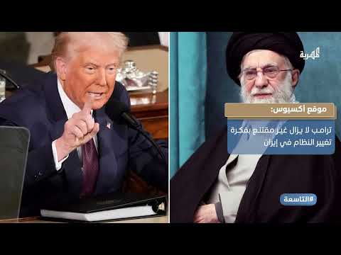 تصاعد التوتر بين إيران وإسرائيل وتحشد أمريكي في الشرق الأوسط