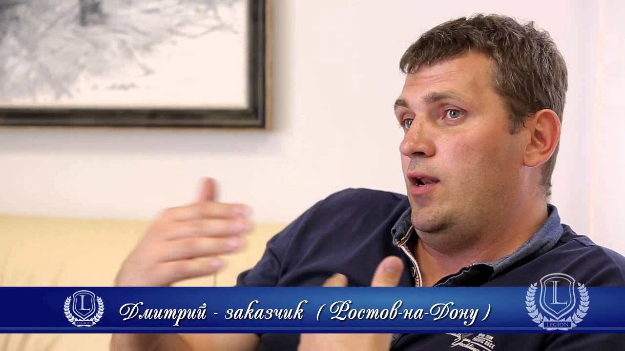 Ск легион белгород проекты