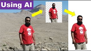 Using AI – Remove Image Background in Just 5 Seconds [Hindi/Urdu]