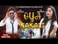 New nepali song oya nakali by raj dankotisunita saudbikash rokayaaasha kathayat bikashrokaya