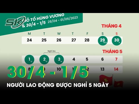 Video: Ngày nghỉ tháng 5: lịch nghỉ và ngày nghỉ