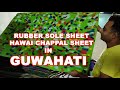 slipper making machine guwahati/rubber sole sheet guwahati/hawai chappal machine guwahati/sole sheet