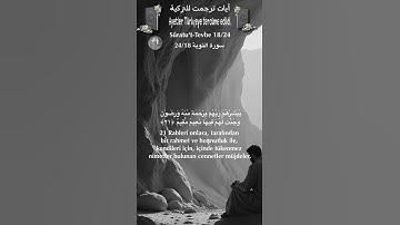 سورة التوبة 24/18 turk/arabo#القران_الكريم  #quran