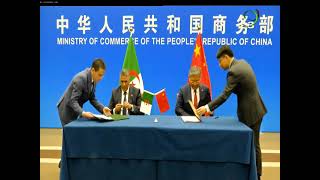 تعاون / الدورة الـ 8 للجنة المشتركة الجزائرية الصينية للتعاون الاقتصادي والتجاري والتقني