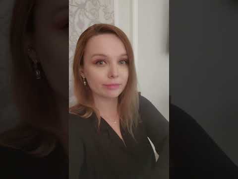 Почему всем нравится