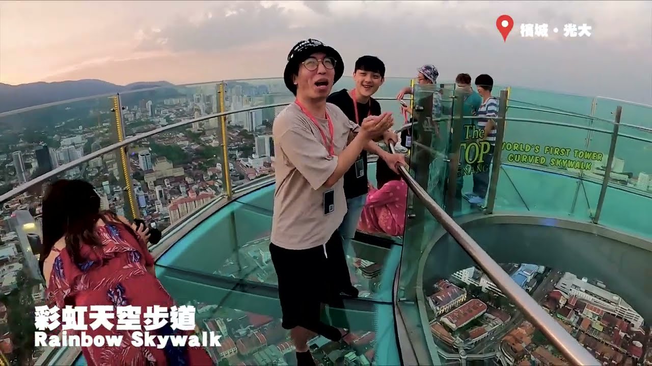檳城，古城新玩法｜漫步The Top市區美景一覽無遺